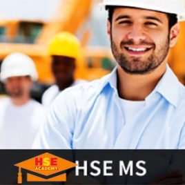 دوره مدیریت  HSE-MS
